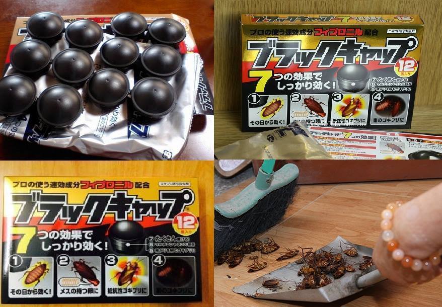 hop-12-vien-thuoc-diet-gian-nhat-ban-barracks-cap-nho-hop-chat-fipronil hop-12-vien-thuoc-diet-gian-nhat-ban-barracks-cap-nho-hop-chat-fipronil