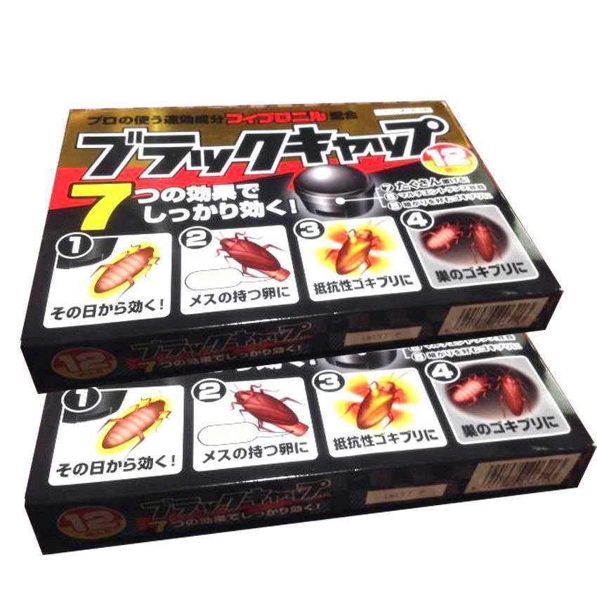 hop-12-vien-thuoc-diet-gian-nhat-ban-barracks-cap-nho-hop-chat-fipronil hop-12-vien-thuoc-diet-gian-nhat-ban-barracks-cap-nho-hop-chat-fipronil