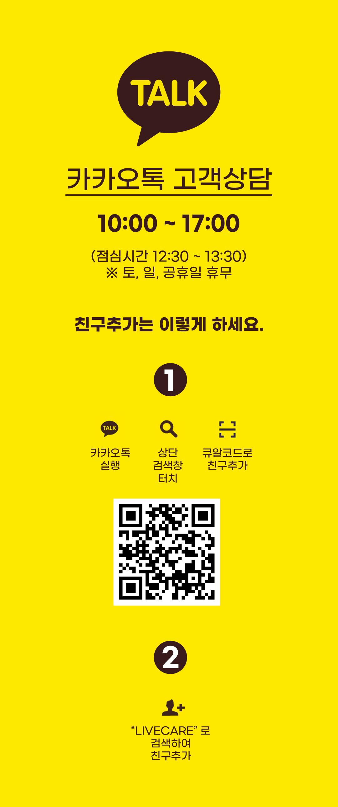 hop-thuc-uong-bo-sung-collagen-va-vitamin-cho-co-the-2g-60-goi-lemona-2-nano-collagen-powder hop-thuc-uong-bo-sung-collagen-va-vitamin-cho-co-the-2g-60-goi-lemona-2-nano-collagen-powder