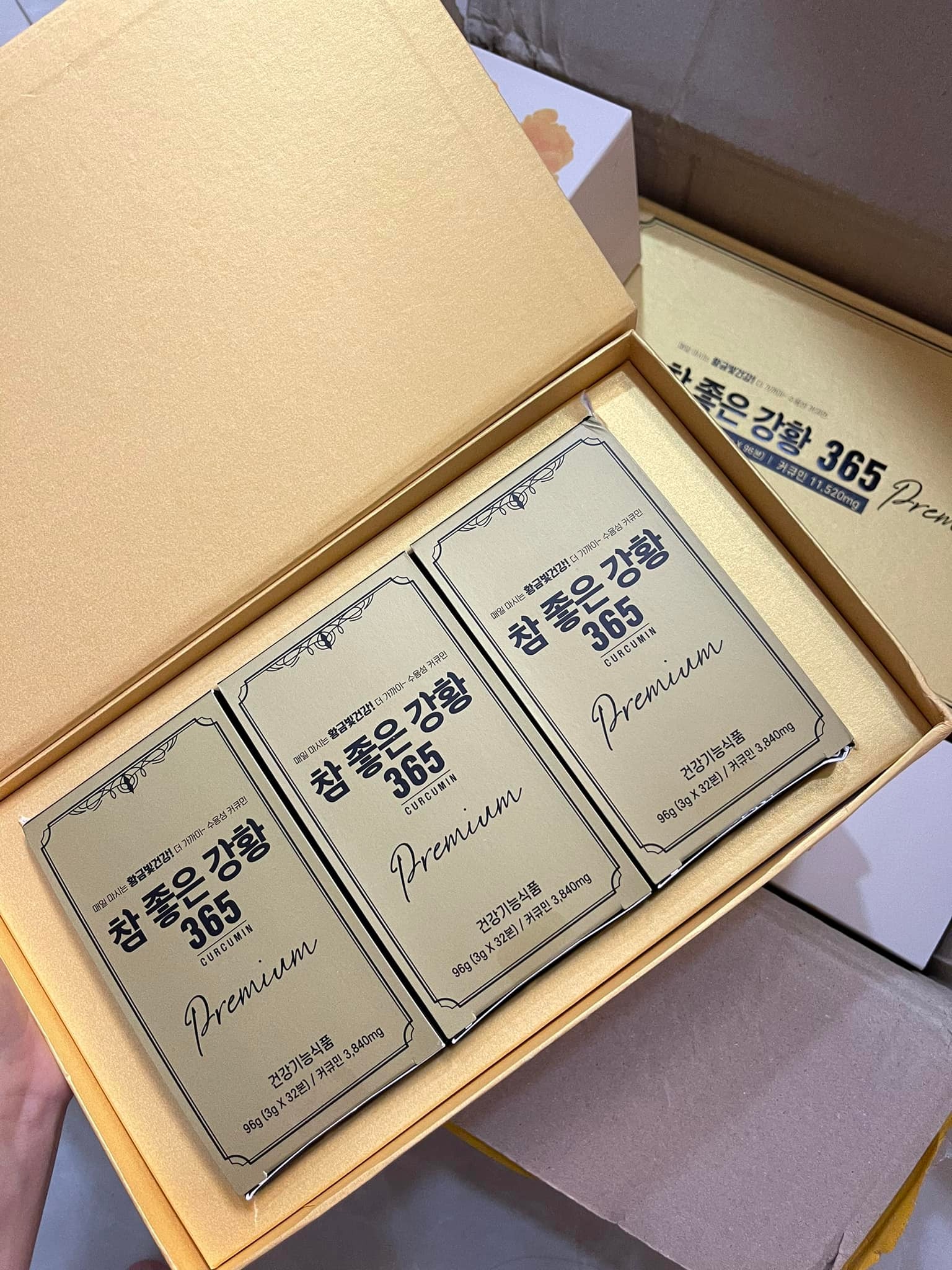 Hộp tinh chất Nghệ Nano Curcumin 365 Premium của nhà Shin Jun Hyun 