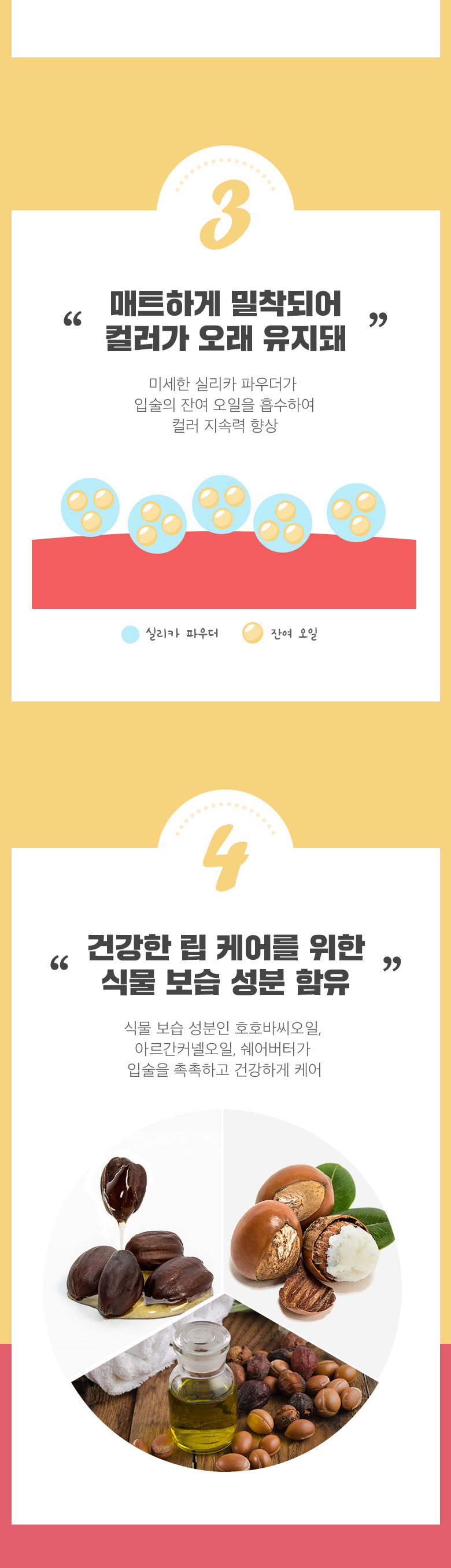 im-meme-lip-crayon-velvet im-meme-lip-crayon-velvet