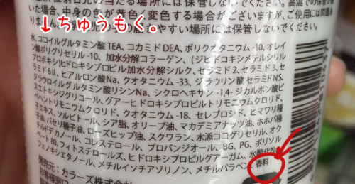 phan-1-cham-soc-da-cho-me-bau-va-nhung-dieu-can-biet phan-1-cham-soc-da-cho-me-bau-va-nhung-dieu-can-biet