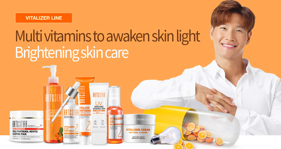 kem-chong-nang-brtc-v10-uv-shield-moisture-essence-sun-spf50-pa kem-chong-nang-brtc-v10-uv-shield-moisture-essence-sun-spf50-pa