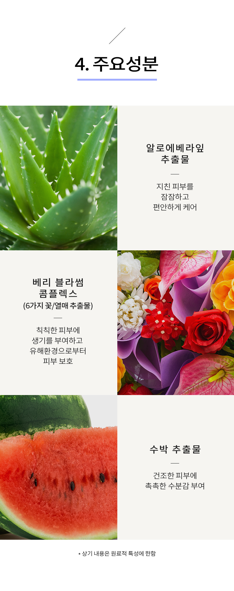 kem-chong-nang-chong-tham-va-chong-troi-apieu-pure-block-water-proof-sun-cream-spf50-pa kem-chong-nang-chong-tham-va-chong-troi-apieu-pure-block-water-proof-sun-cream-spf50-pa