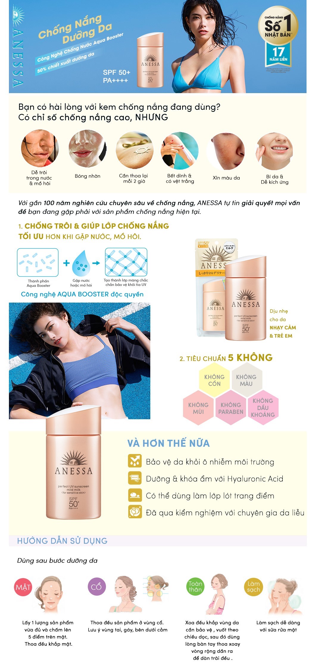 kem-chong-nang-danh-cho-da-nhay-cam-va-da-dau-shiseido-anessa-perfect-uv-sunscreen-mild-milk kem-chong-nang-danh-cho-da-nhay-cam-va-da-dau-shiseido-anessa-perfect-uv-sunscreen-mild-milk