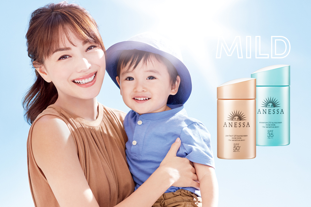 kem-chong-nang-danh-cho-da-nhay-cam-va-da-dau-shiseido-anessa-perfect-uv-sunscreen-mild-milk kem-chong-nang-danh-cho-da-nhay-cam-va-da-dau-shiseido-anessa-perfect-uv-sunscreen-mild-milk