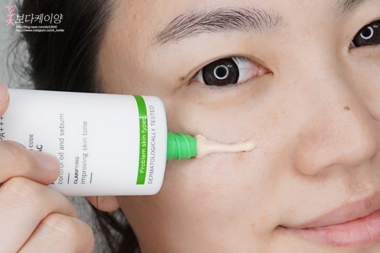 kem-chong-nang-danh-cho-da-nhay-cam-va-da-mun-cell-fusion-c-tre-ac-clear-sunscreen-100-spf48-pa kem-chong-nang-danh-cho-da-nhay-cam-va-da-mun-cell-fusion-c-tre-ac-clear-sunscreen-100-spf48-pa