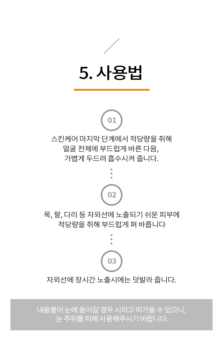 kem-chong-nang-hang-ngay-a-pieu-pure-block-natural-daily-sun-cream-spf45-pa kem-chong-nang-hang-ngay-a-pieu-pure-block-natural-daily-sun-cream-spf45-pa