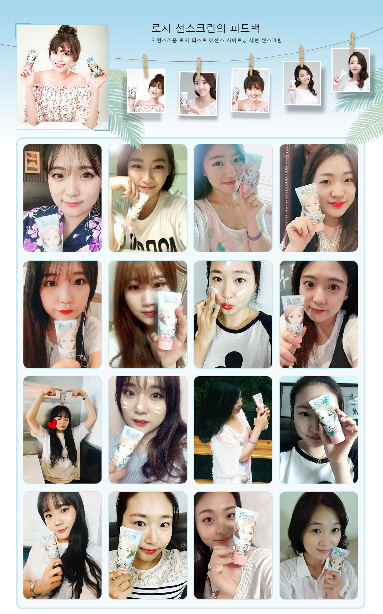 kem-chong-nang-rosie-first-essence-whitening-serum-sunscreen-spf-45-pa kem-chong-nang-rosie-first-essence-whitening-serum-sunscreen-spf-45-pa