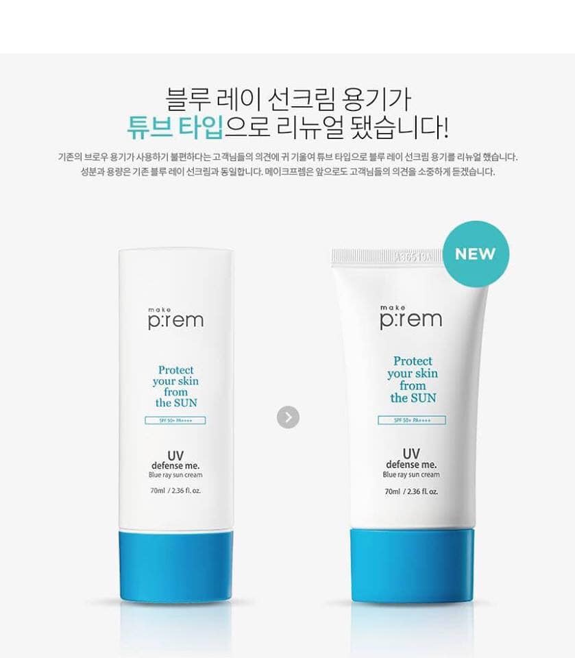 kem-chong-nang-vat-ly-make-p-rem-uv-defense-me-blue-ray-sun-cream-spf50-pa-danh-cho-me-bau kem-chong-nang-vat-ly-make-p-rem-uv-defense-me-blue-ray-sun-cream-spf50-pa-danh-cho-me-bau