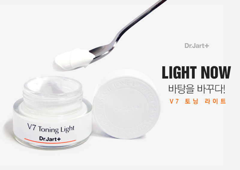 kem-duong-trang-da-va-tri-tham-nam-dr-jart-v7-toning-light-better-than-white kem-duong-trang-da-va-tri-tham-nam-dr-jart-v7-toning-light-better-than-white