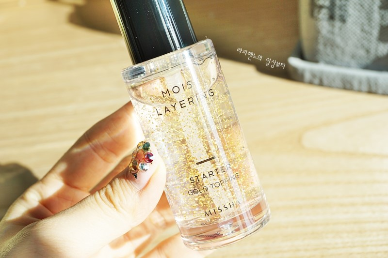 tong-hop-kem-lot-danh-cho-da-dau-mun-nhay-cam tong-hop-kem-lot-danh-cho-da-dau-mun-nhay-cam