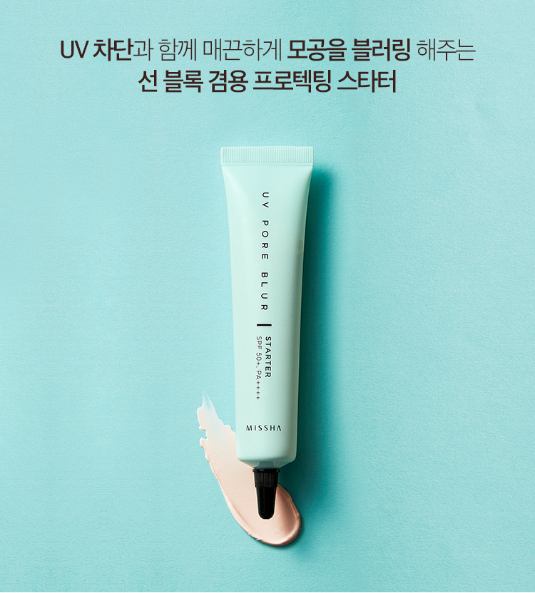 phan-biet-kem-nen-va-kem-lot phan-biet-kem-nen-va-kem-lot