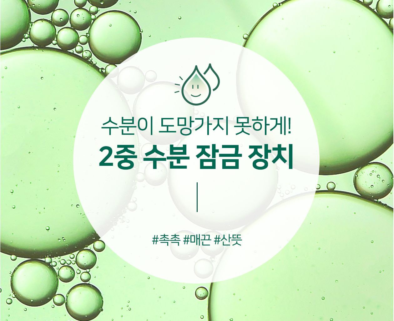 serum-tri-mun-tham-aha-bha-pha-30-days-miracle-cua-some-by-mi serum-tri-mun-tham-aha-bha-pha-30-days-miracle-cua-some-by-mi