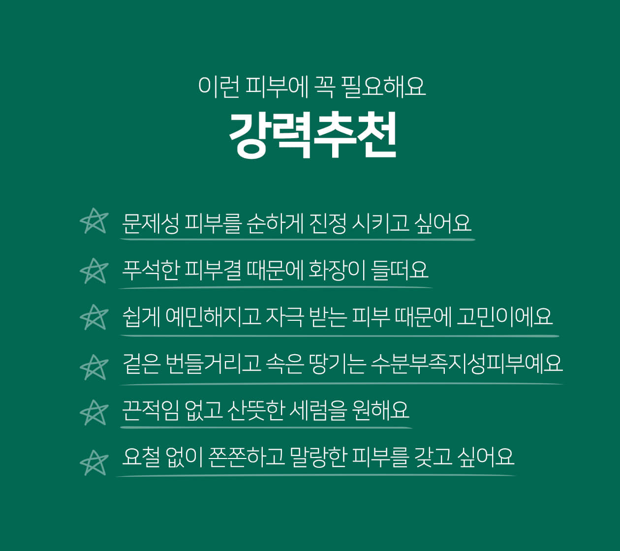 serum-tri-mun-tham-aha-bha-pha-30-days-miracle-cua-some-by-mi serum-tri-mun-tham-aha-bha-pha-30-days-miracle-cua-some-by-mi