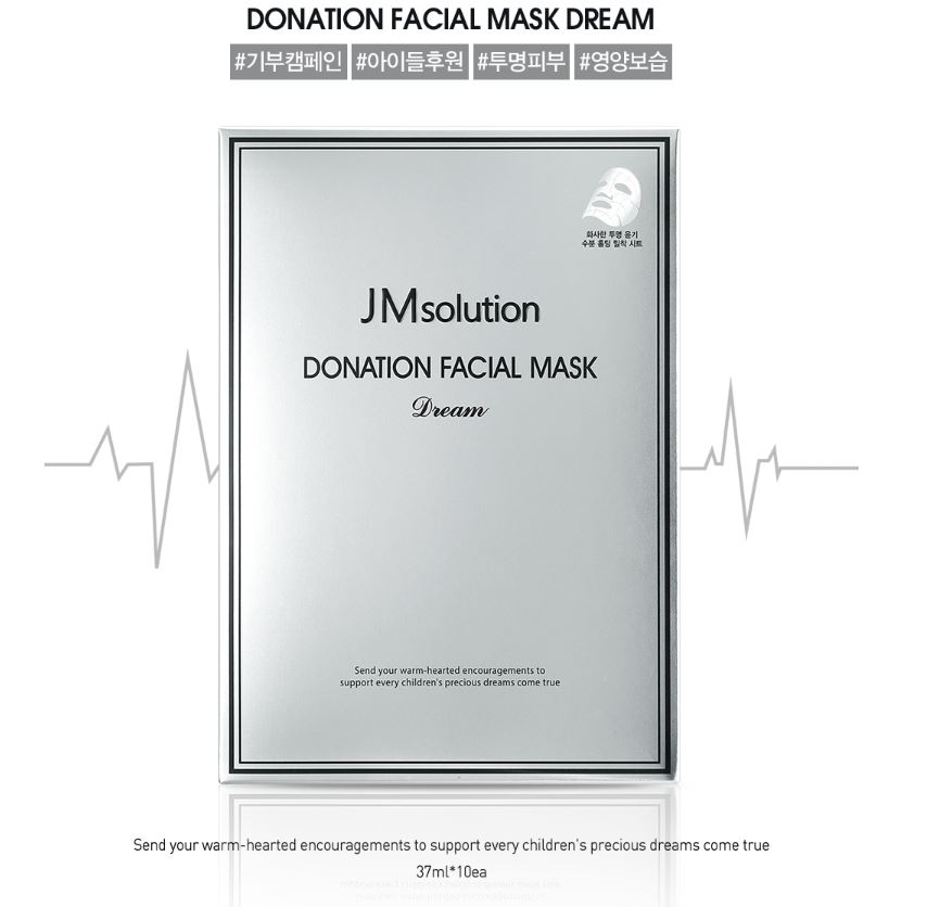 Mặt nạ dưỡng da chuyên sâu JMsolution Mask