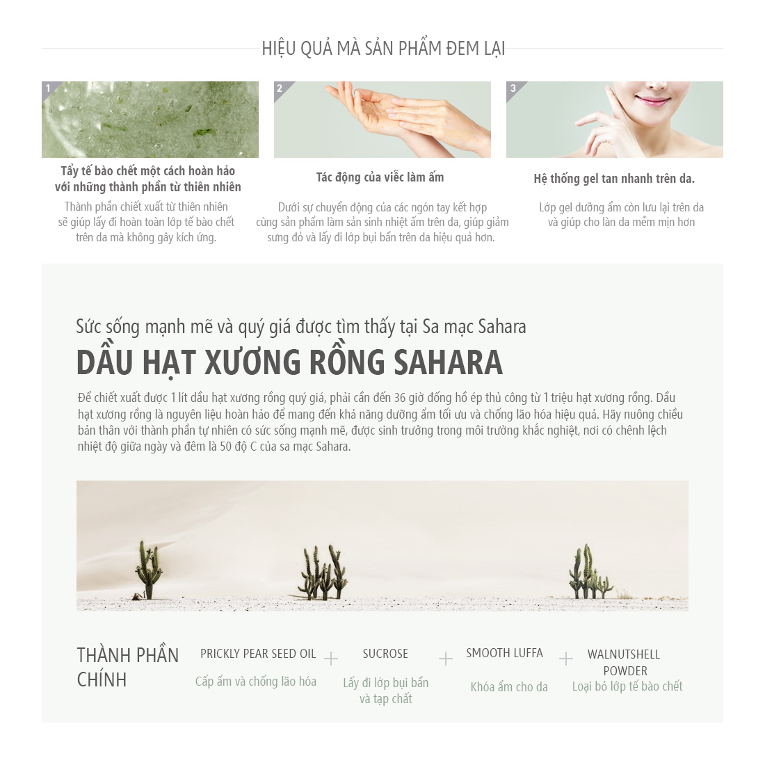 mat-na-tay-te-bao-chet-diu-nhe-va-duong-sang-da-huxley-scrub-mask-sweet-therapy mat-na-tay-te-bao-chet-diu-nhe-va-duong-sang-da-huxley-scrub-mask-sweet-therapy