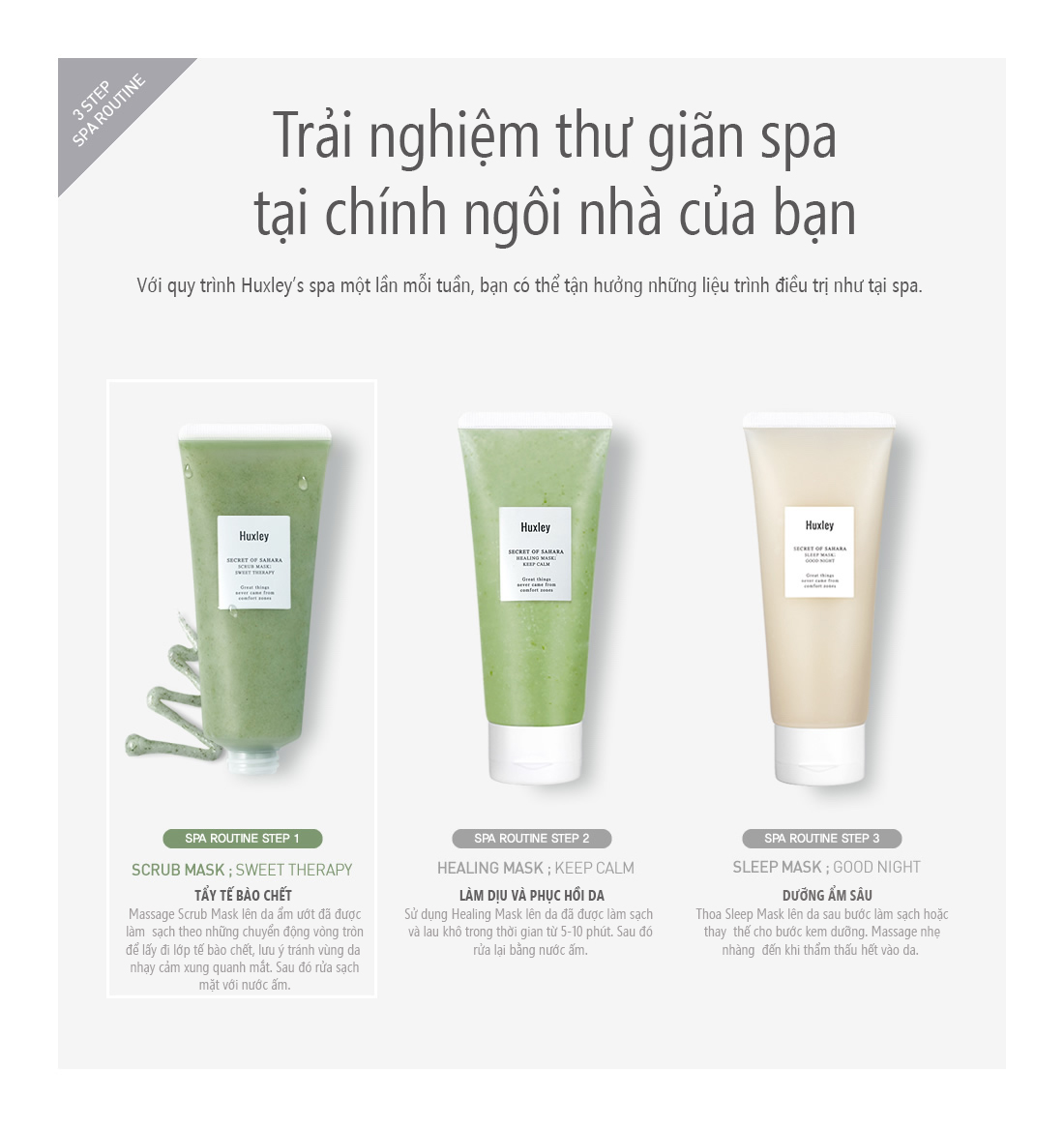 mat-na-tay-te-bao-chet-diu-nhe-va-duong-sang-da-huxley-scrub-mask-sweet-therapy mat-na-tay-te-bao-chet-diu-nhe-va-duong-sang-da-huxley-scrub-mask-sweet-therapy