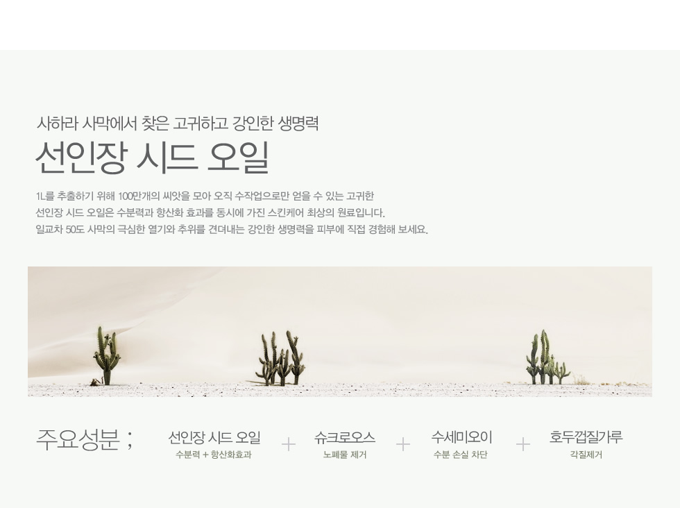 mat-na-tay-te-bao-chet-diu-nhe-va-duong-sang-da-huxley-scrub-mask-sweet-therapy mat-na-tay-te-bao-chet-diu-nhe-va-duong-sang-da-huxley-scrub-mask-sweet-therapy