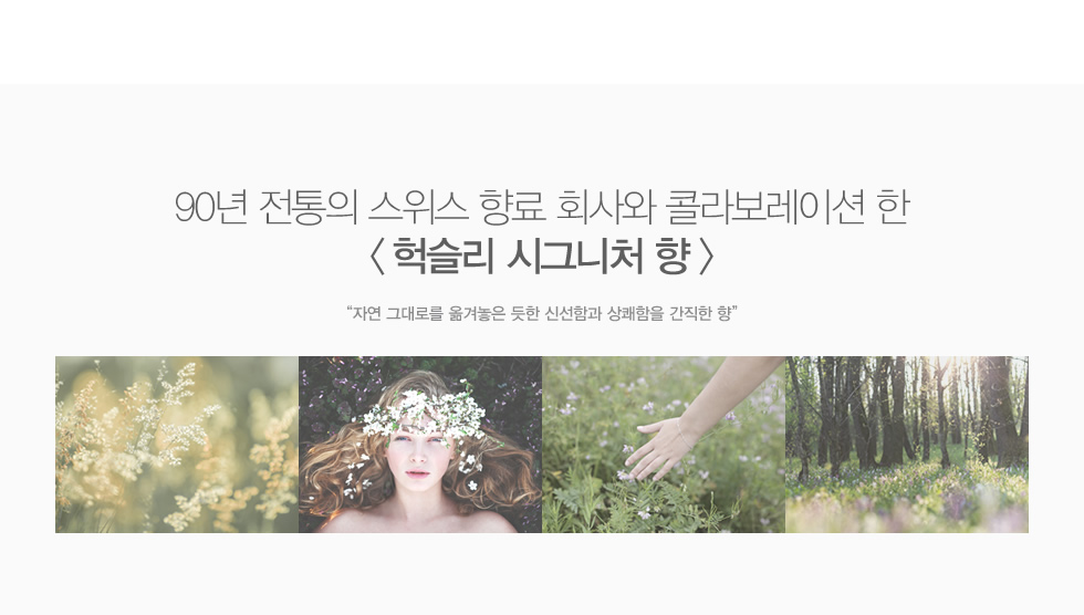 mat-na-tay-te-bao-chet-diu-nhe-va-duong-sang-da-huxley-scrub-mask-sweet-therapy mat-na-tay-te-bao-chet-diu-nhe-va-duong-sang-da-huxley-scrub-mask-sweet-therapy