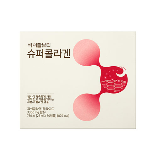 nuoc-uong-lam-trang-da-va-chong-lao-hoa-vb-program-super-collagen nuoc-uong-lam-trang-da-va-chong-lao-hoa-vb-program-super-collagen