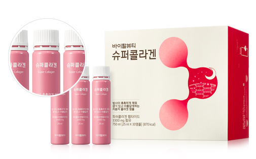 nuoc-uong-lam-trang-da-va-chong-lao-hoa-vb-program-super-collagen nuoc-uong-lam-trang-da-va-chong-lao-hoa-vb-program-super-collagen