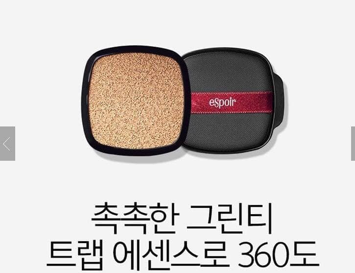 loi-phan-nuoc-3-trong-1-cushion-espoir-pro-tailor-essence loi-phan-nuoc-3-trong-1-cushion-espoir-pro-tailor-essence