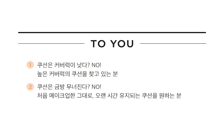 phan-nuoc-lau-troi-va-che-khuyet-diem-missha-magic-cushion-cover-lasting-spf-50-pa phan-nuoc-lau-troi-va-che-khuyet-diem-missha-magic-cushion-cover-lasting-spf-50-pa