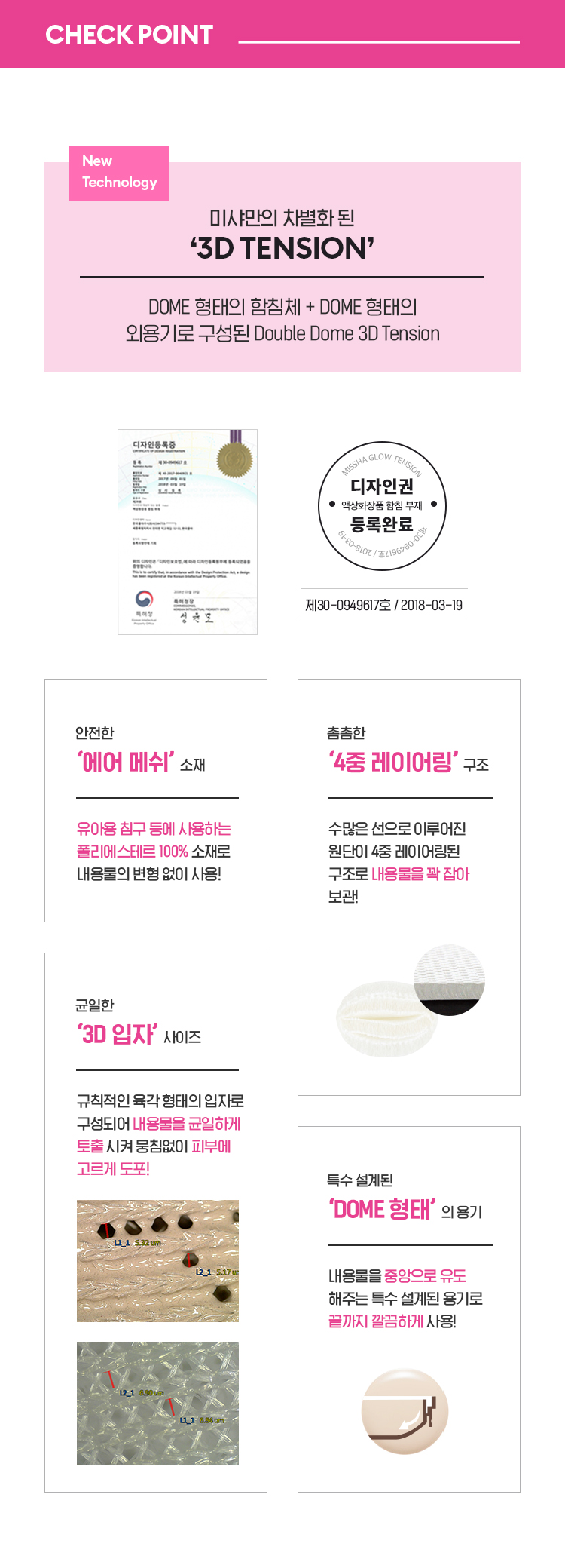 phan-nuoc-missha-line-friends-edition-glow-tension-spf50-pa phan-nuoc-missha-line-friends-edition-glow-tension-spf50-pa