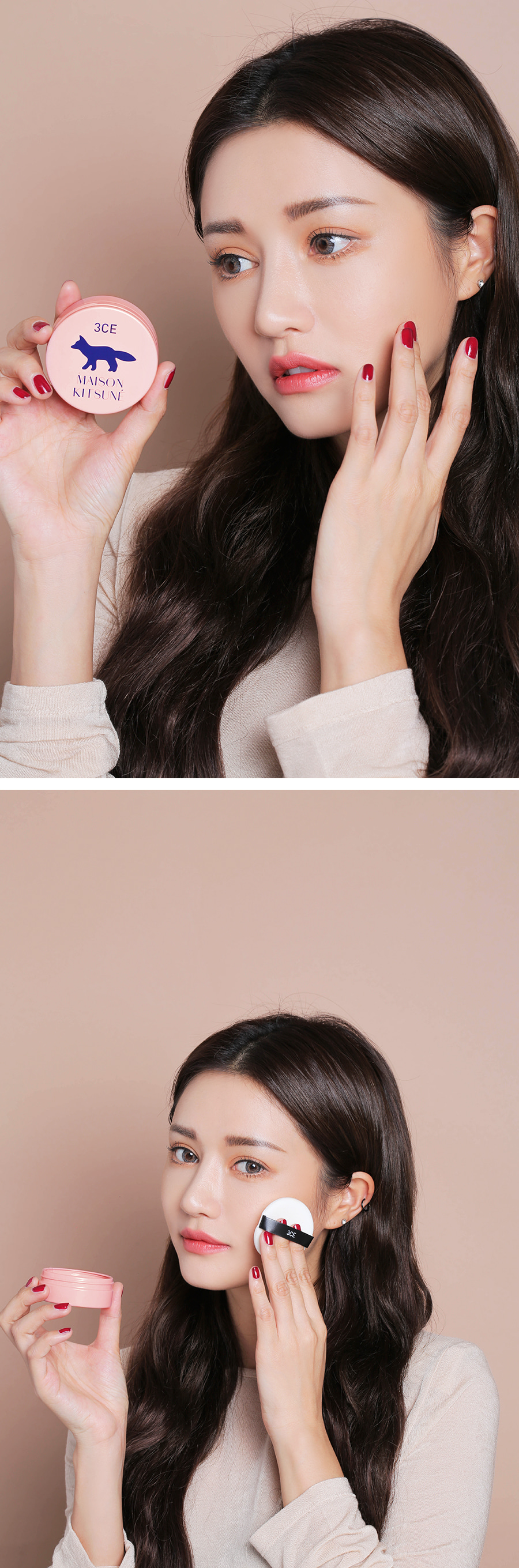 phan-phu-dang-nen-dac-biet-danh-cho-da-dau-3ce-maison-kitsune-primer-setting-powder phan-phu-dang-nen-dac-biet-danh-cho-da-dau-3ce-maison-kitsune-primer-setting-powder