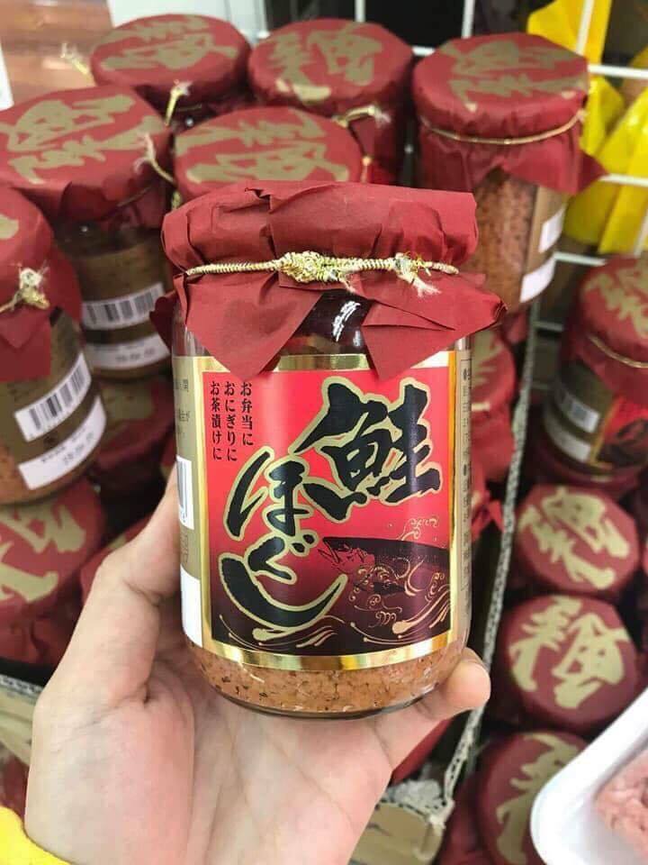 ruoc-ca-hoi-nap-do-nhat-ban-160g-an-dam-danh-cho-be ruoc-ca-hoi-nap-do-nhat-ban-160g-an-dam-danh-cho-be