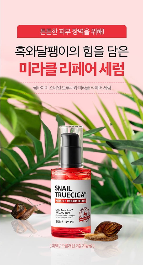 tinh-chat-duong-da-chiet-xuat-tu-oc-sen-giup-phuc-hoi-da-va-cai-thien-vet-tham-some-by-mi-snail-truecica-miracle-repair-serum tinh-chat-duong-da-chiet-xuat-tu-oc-sen-giup-phuc-hoi-da-va-cai-thien-vet-tham-some-by-mi-snail-truecica-miracle-repair-serum