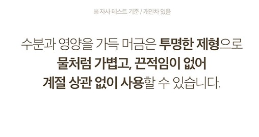 tinh-chat-duong-da-chiet-xuat-tu-oc-sen-giup-phuc-hoi-da-va-cai-thien-vet-tham-some-by-mi-snail-truecica-miracle-repair-serum tinh-chat-duong-da-chiet-xuat-tu-oc-sen-giup-phuc-hoi-da-va-cai-thien-vet-tham-some-by-mi-snail-truecica-miracle-repair-serum