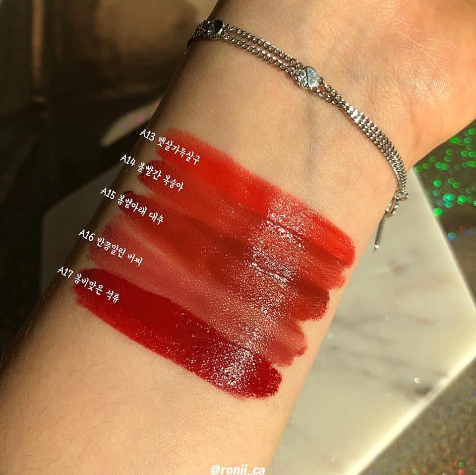 son-black-rouge-airfit-velvet-tint-dry-fruit-season-3 son-black-rouge-airfit-velvet-tint-dry-fruit-season-3