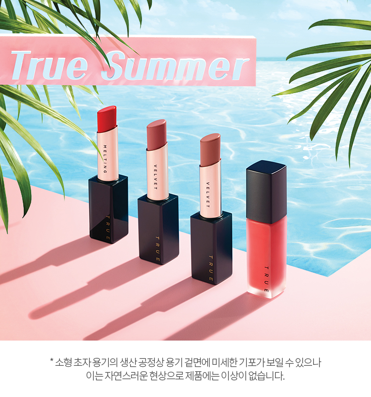 son-kem-sieu-li-va-cuc-min-apieu-true-matt-fluid son-kem-sieu-li-va-cuc-min-apieu-true-matt-fluid