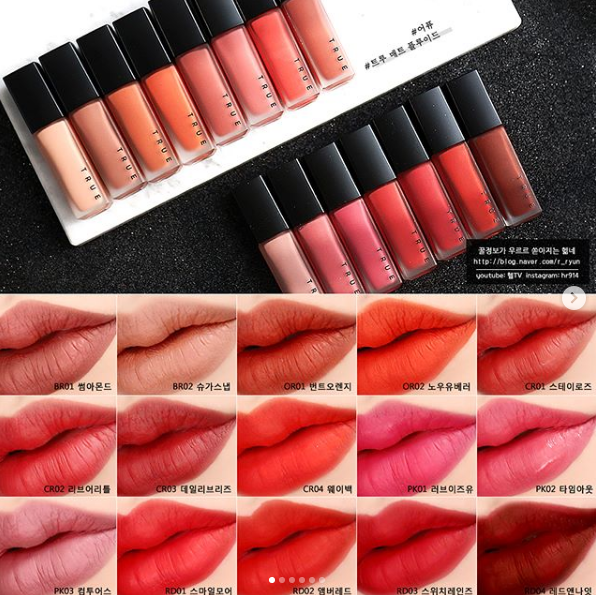 son-kem-sieu-li-va-cuc-min-apieu-true-matt-fluid son-kem-sieu-li-va-cuc-min-apieu-true-matt-fluid