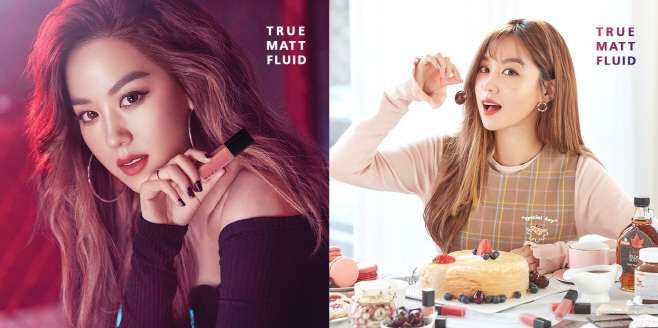 son-kem-sieu-li-va-cuc-min-apieu-true-matt-fluid son-kem-sieu-li-va-cuc-min-apieu-true-matt-fluid