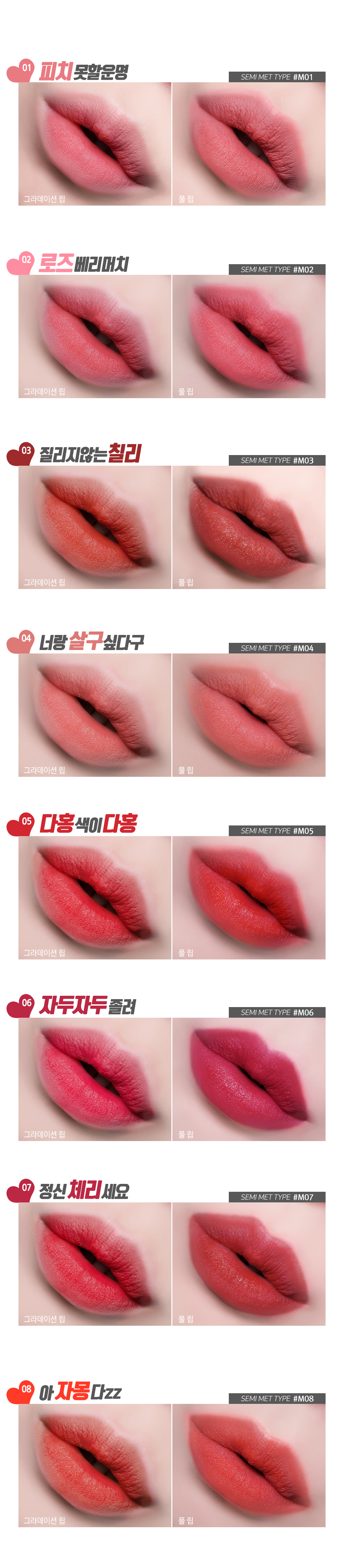 son-thoi-sieu-li-coringco-cherry-chu-bonny-matte-lipstick son-thoi-sieu-li-coringco-cherry-chu-bonny-matte-lipstick