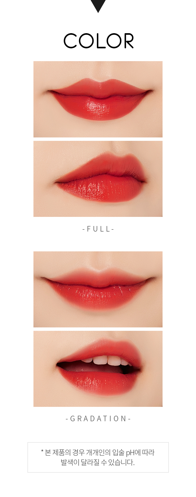 son-tint-duong-lau-troi-apieu-color-vivid-tint son-tint-duong-lau-troi-apieu-color-vivid-tint