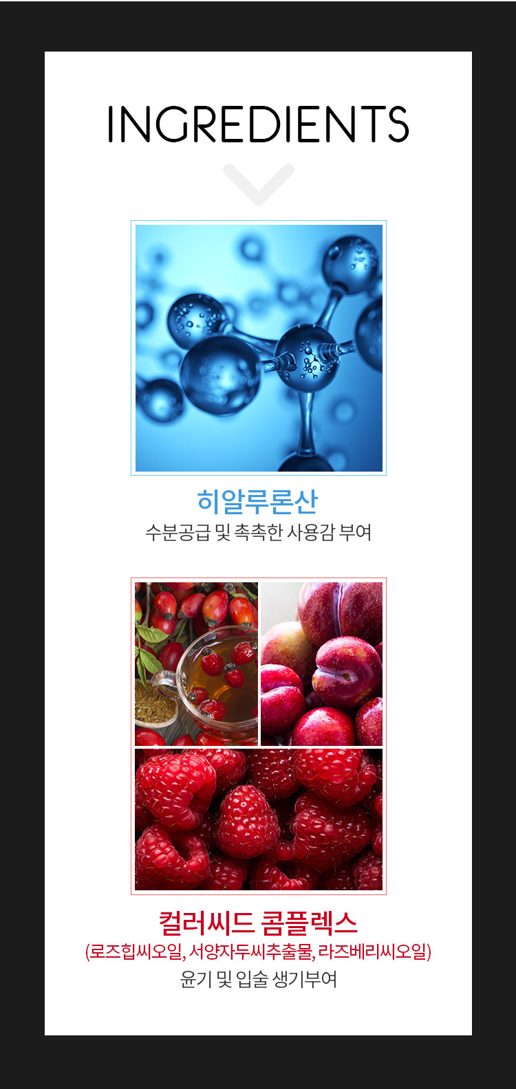 son-tint-duong-lau-troi-apieu-color-vivid-tint son-tint-duong-lau-troi-apieu-color-vivid-tint