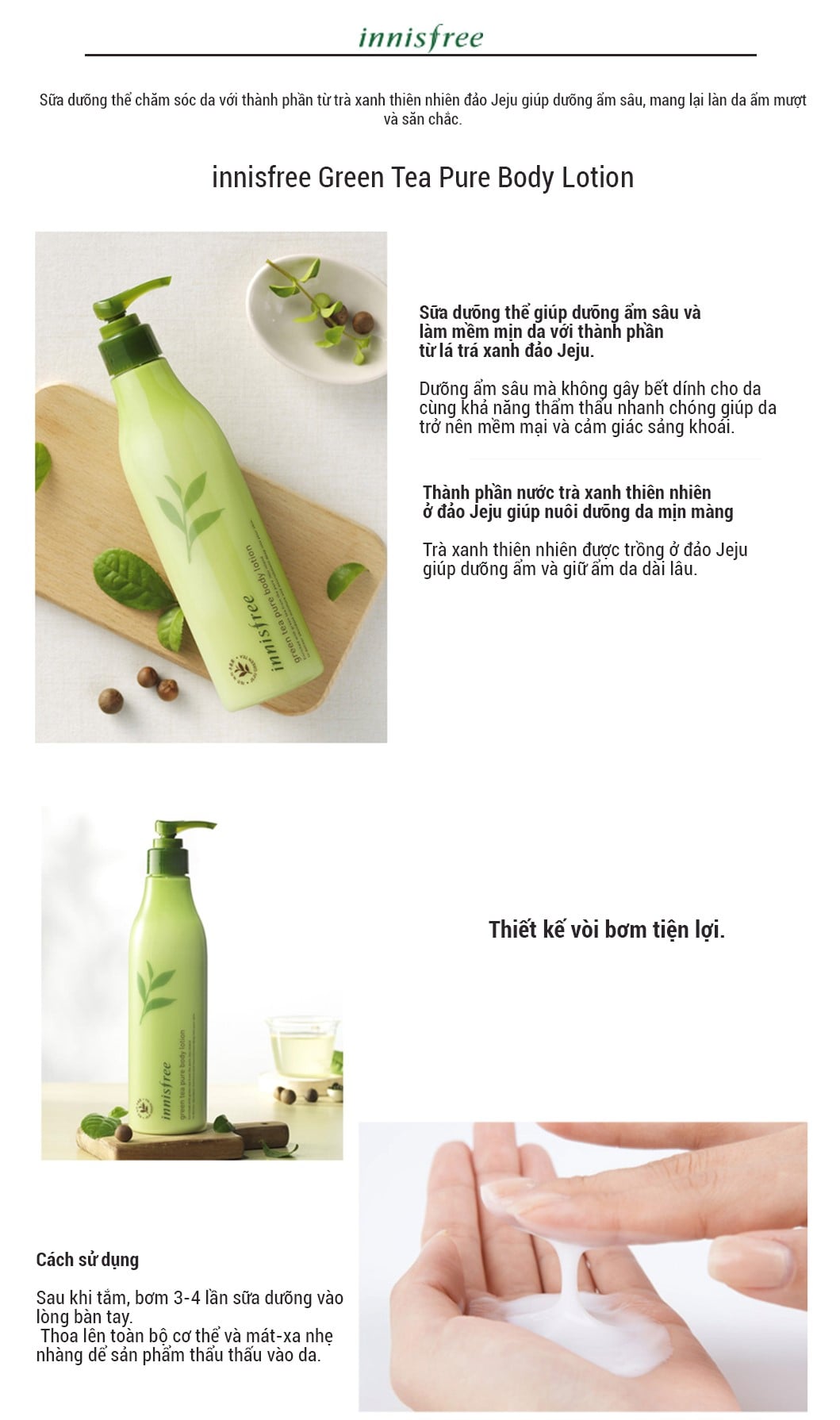 Sữa dưỡng thể trà xanh Innisfree Green Tea Pure Body Lotion