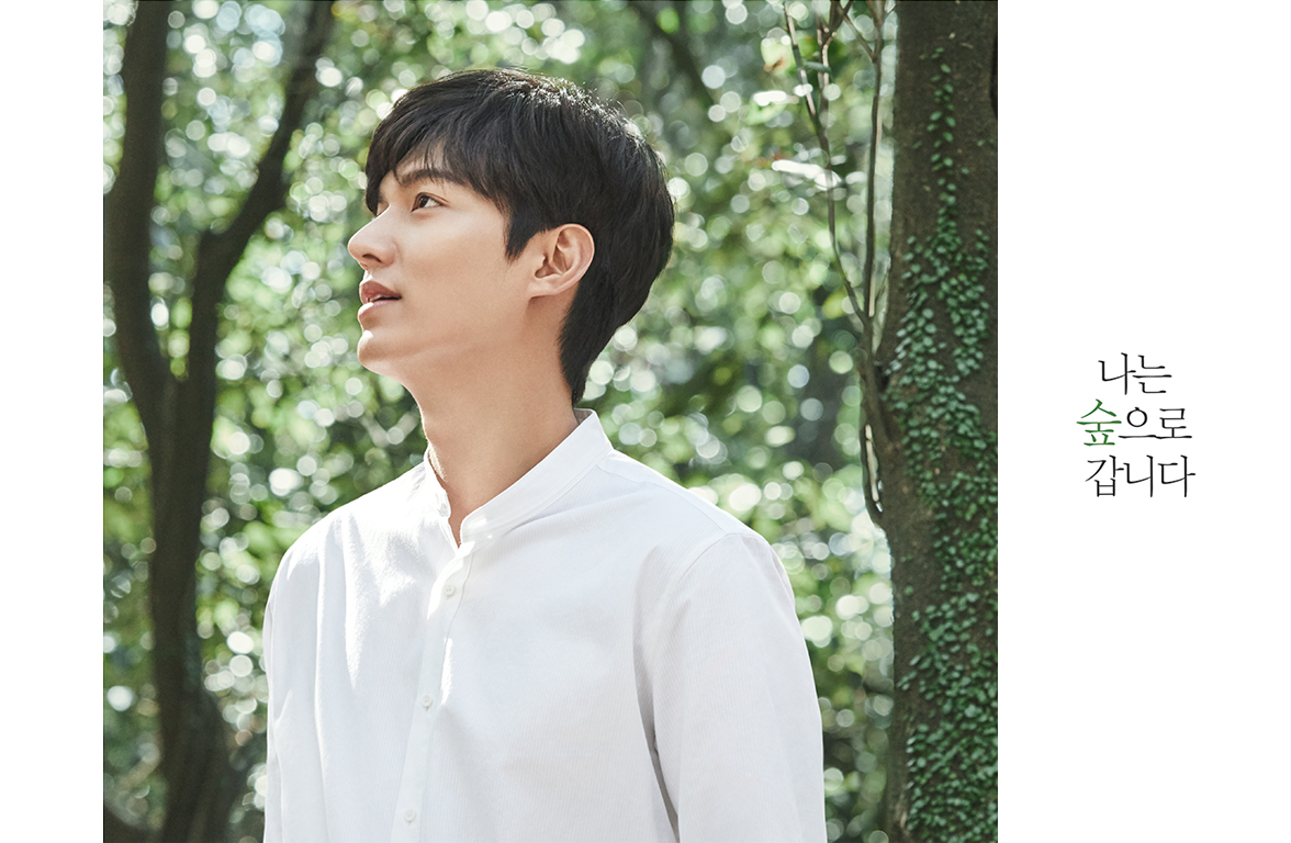 sua-rua-mat-danh-cho-nam-innisfree-forest-for-men-fresh-cleansing-foam-150ml sua-rua-mat-danh-cho-nam-innisfree-forest-for-men-fresh-cleansing-foam-150ml