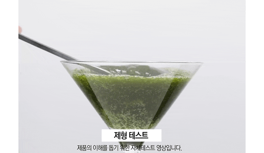 sua-rua-mat-thai-doc-rau-cu-3-trong-1-byvibes-wonder-bath-super-vegetox-cleanser sua-rua-mat-thai-doc-rau-cu-3-trong-1-byvibes-wonder-bath-super-vegetox-cleanser