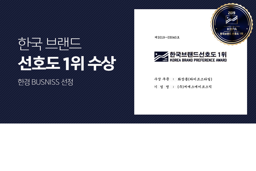 sua-rua-mat-thai-doc-rau-cu-3-trong-1-byvibes-wonder-bath-super-vegetox-cleanser sua-rua-mat-thai-doc-rau-cu-3-trong-1-byvibes-wonder-bath-super-vegetox-cleanser