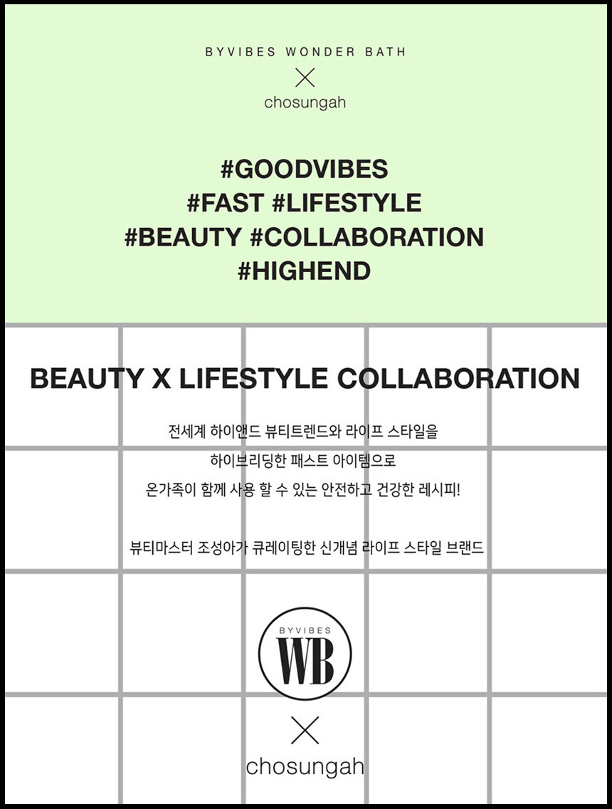 sua-rua-mat-thai-doc-rau-cu-3-trong-1-byvibes-wonder-bath-super-vegetox-cleanser sua-rua-mat-thai-doc-rau-cu-3-trong-1-byvibes-wonder-bath-super-vegetox-cleanser