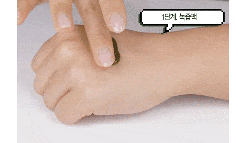 sua-rua-mat-thai-doc-rau-cu-3-trong-1-byvibes-wonder-bath-super-vegetox-cleanser sua-rua-mat-thai-doc-rau-cu-3-trong-1-byvibes-wonder-bath-super-vegetox-cleanser