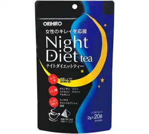 Trà giảm cân Orihiro Night Diet Tea