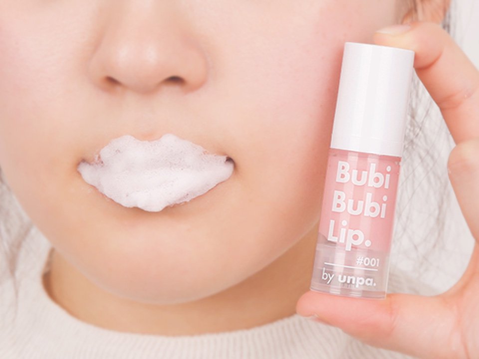 Gel tẩy tế bào chết môi Bubi Bubi Lip Scrub #001 by Unpa.