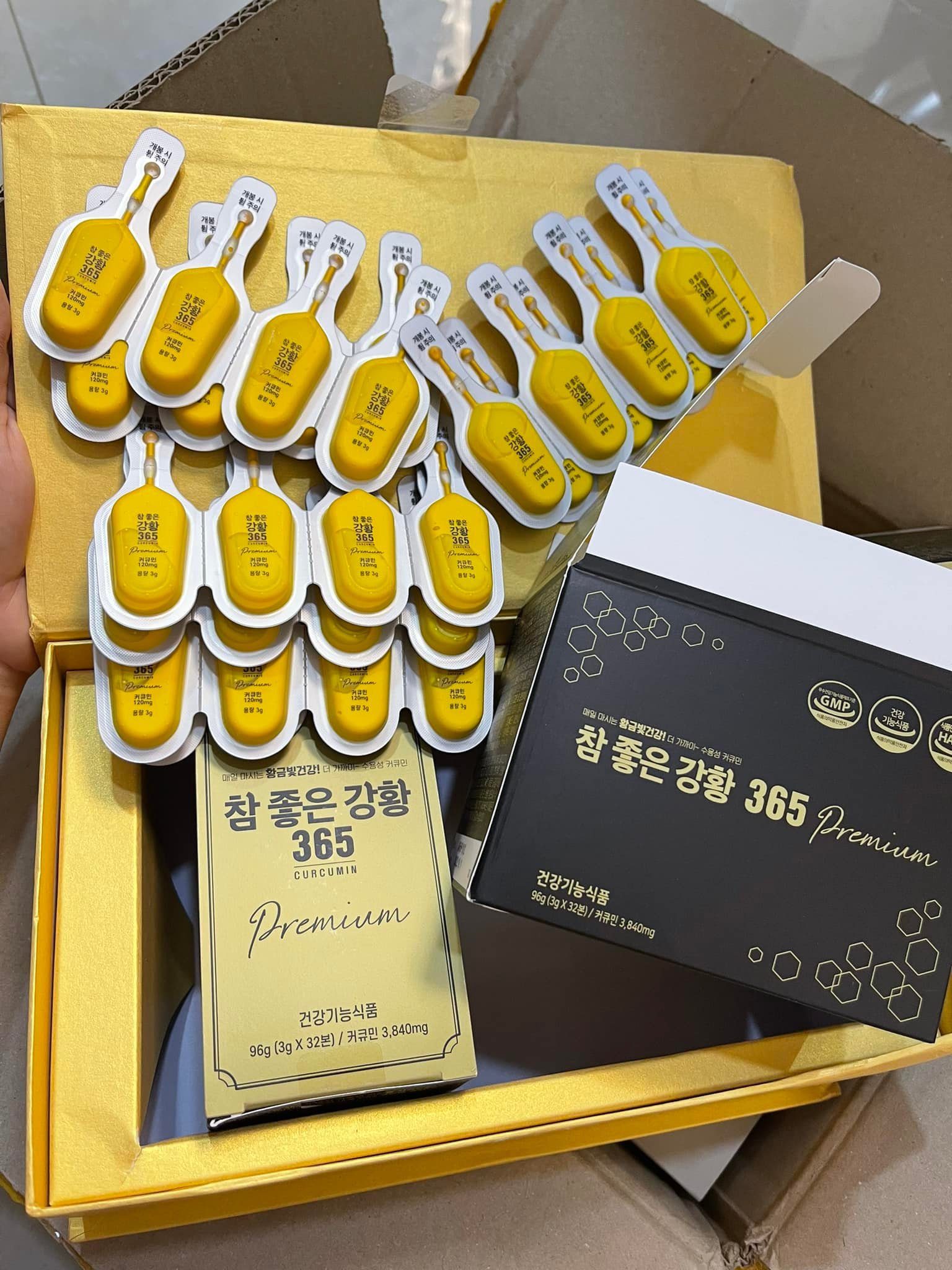 Hộp tinh chất Nghệ Nano Curcumin 365 Premium của nhà Shin Jun Hyun 