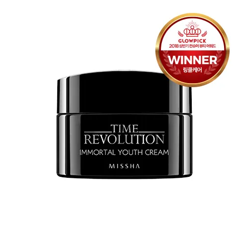 Kem dưỡng cao cấp chống lão hoá Missha The Revolution Immortal Youth Cream 50ml